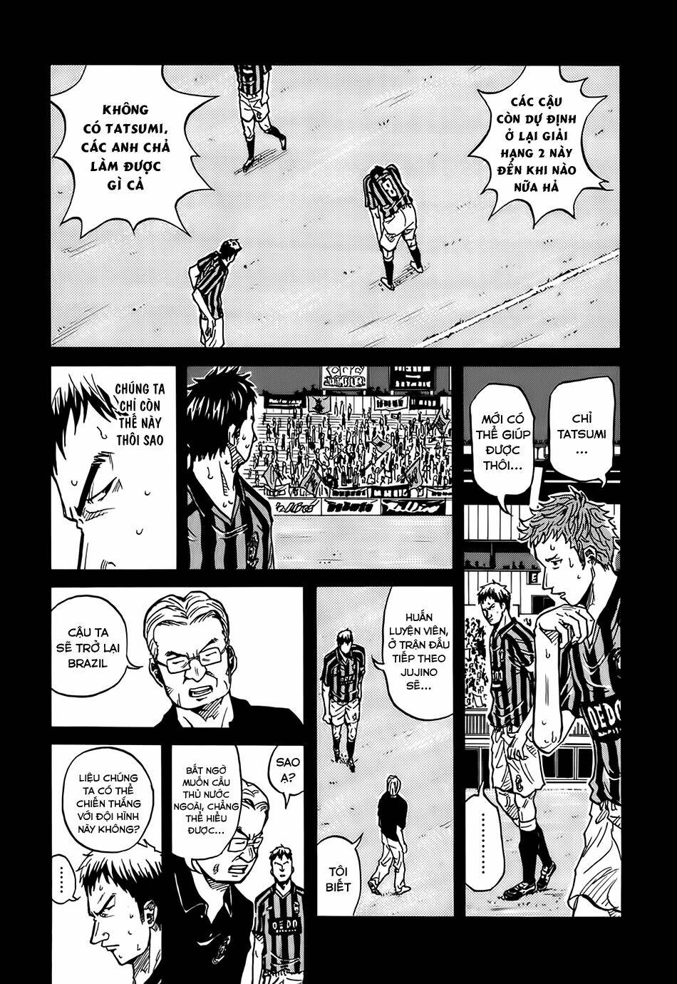 Giant Killing: Chapter 6