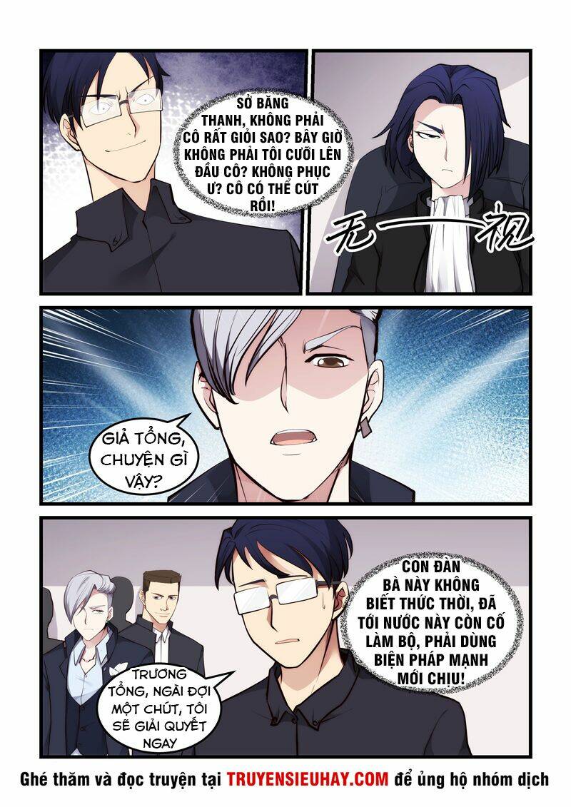 Siêu Cấp Hoàng Kim Nhãn: Chapter 56