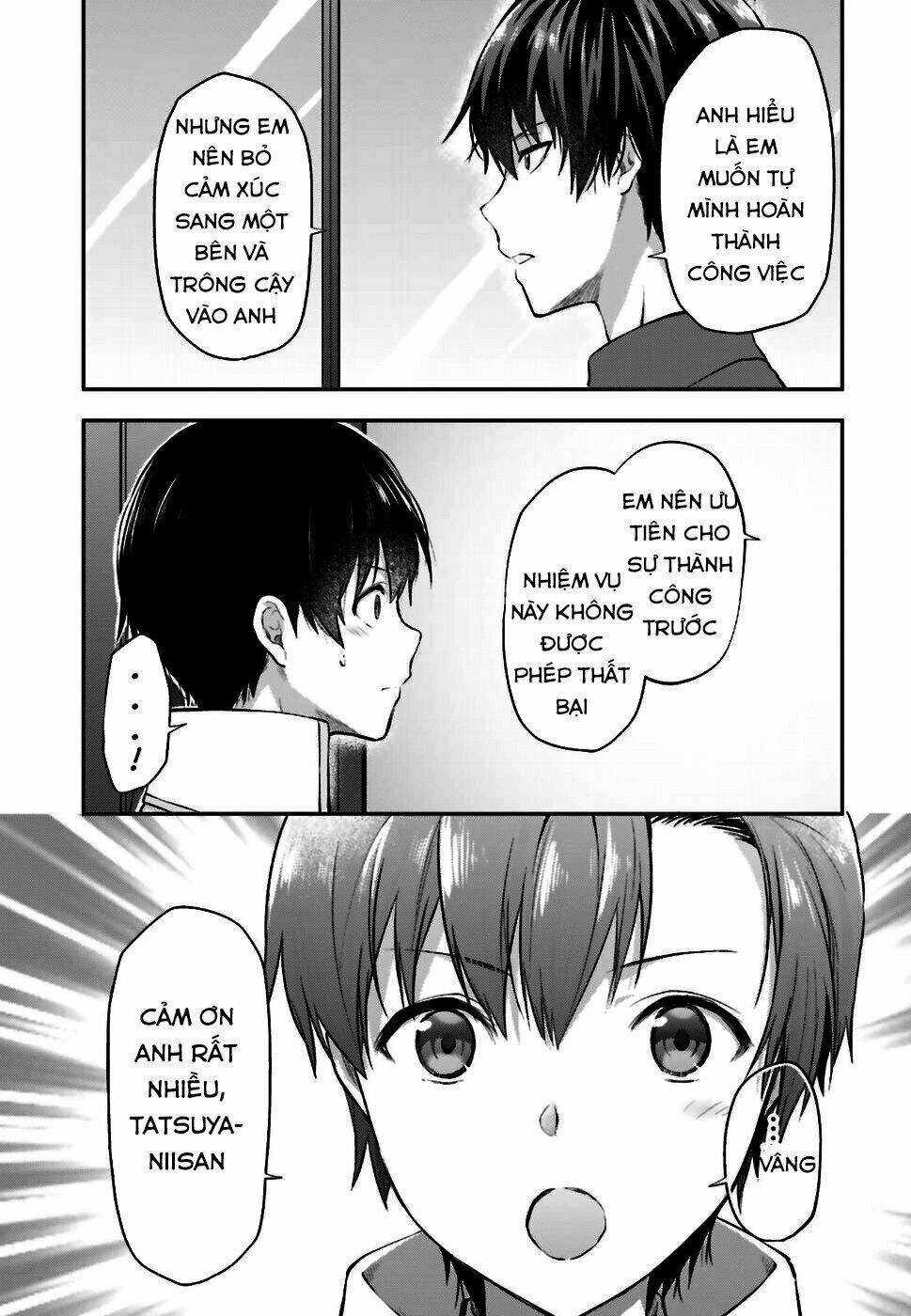 Mahouka Koukou No Rettousei: Koto Nairan-Hen: Chapter 1