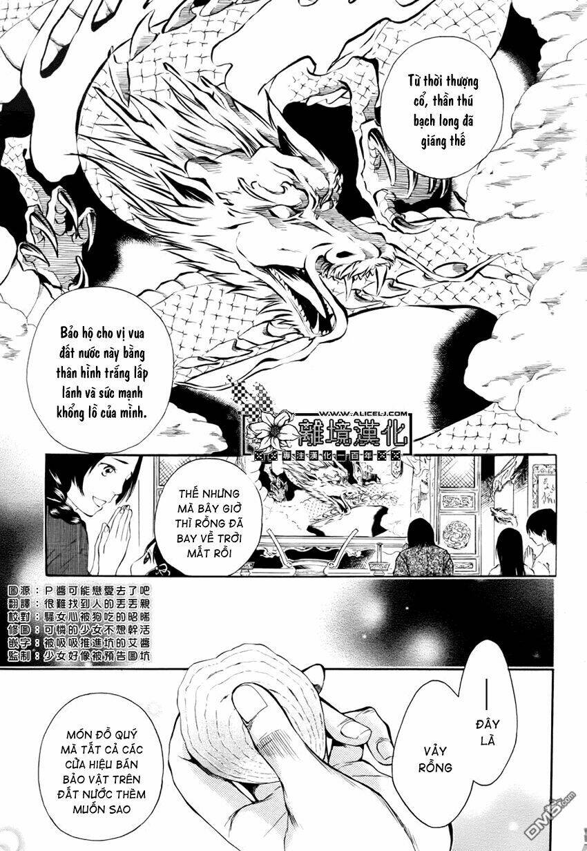 Strange Dragon: Chapter 1
