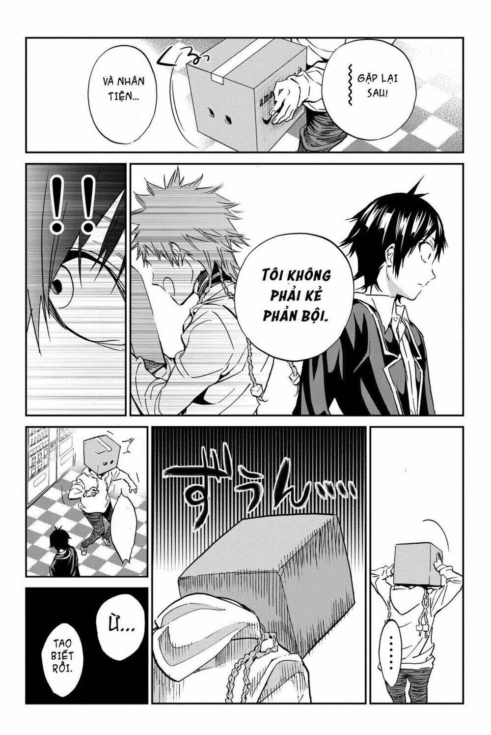 Real Account Ii: Chapter 73