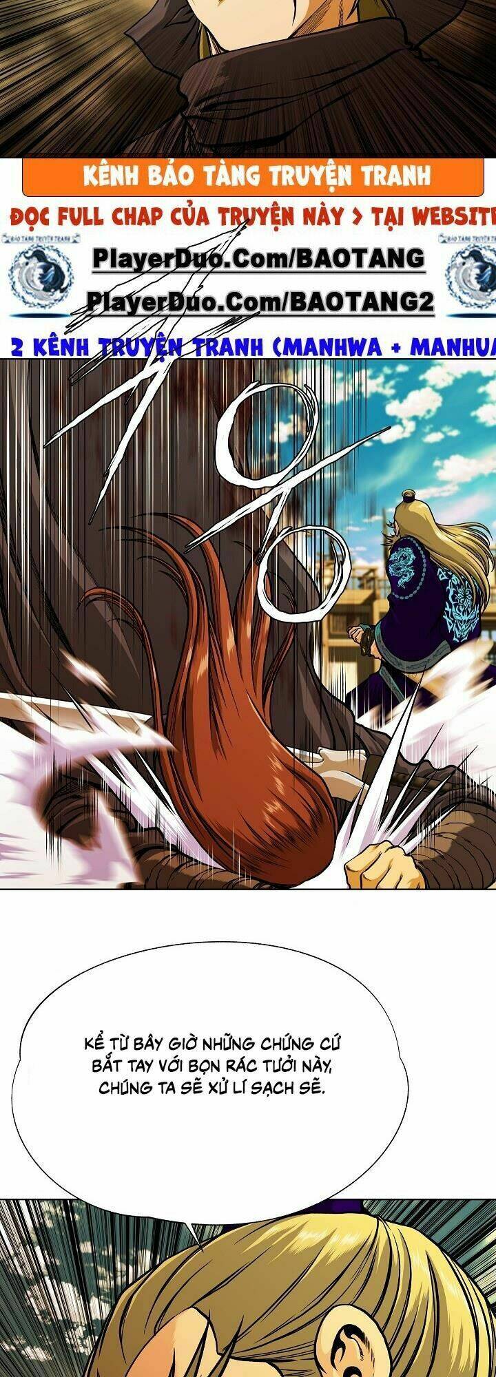 Ngũ Hợp Chí Tôn: Chapter 24