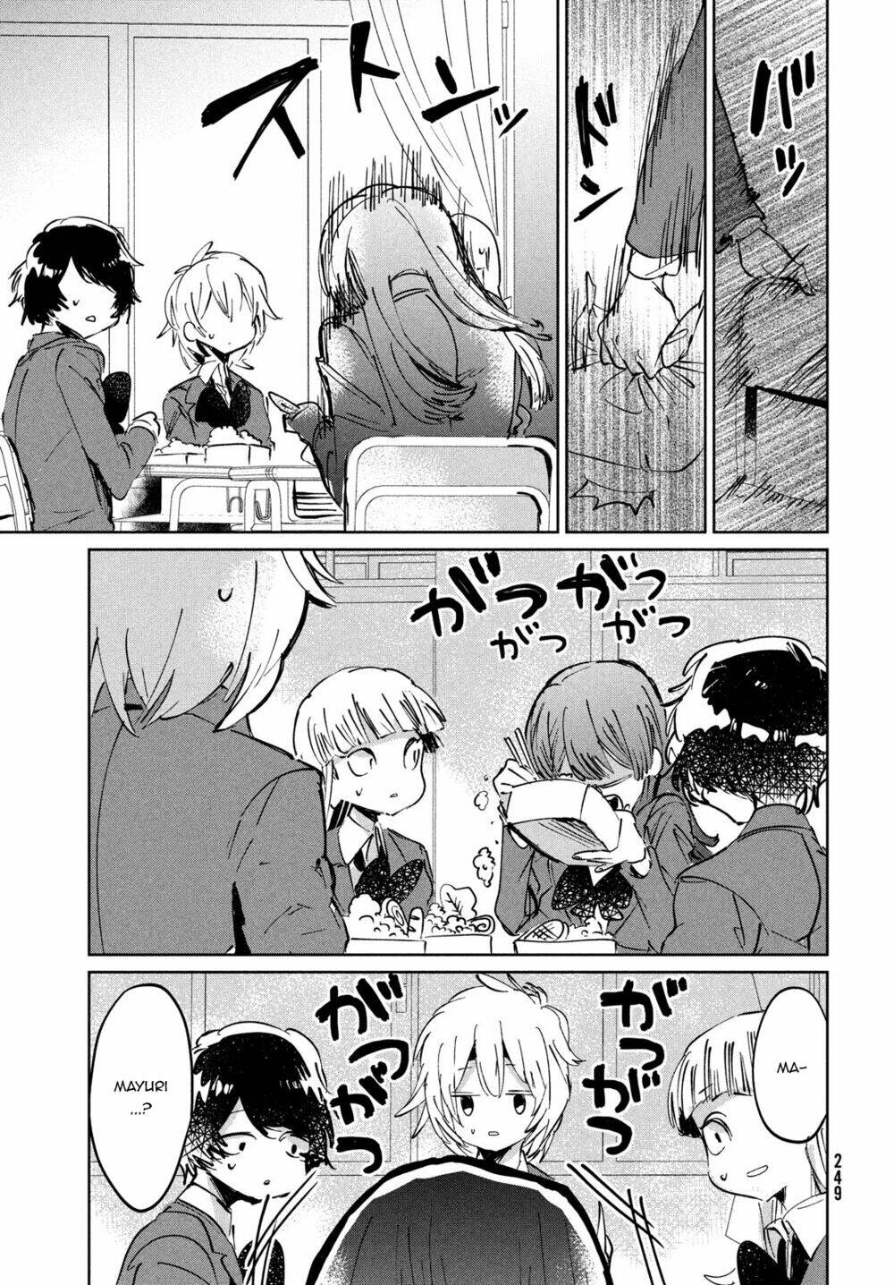 Tớ Yêu Cậu Với Tư Cách Một Người Bạn: Chapter 9