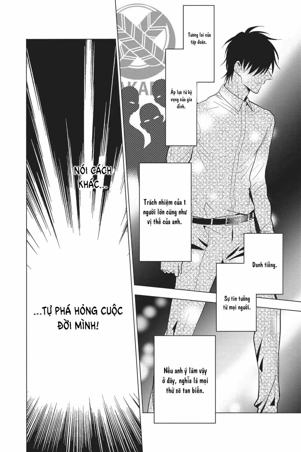 Buổi Xem Mắt Bất Đắc Dĩ: Chapter 63