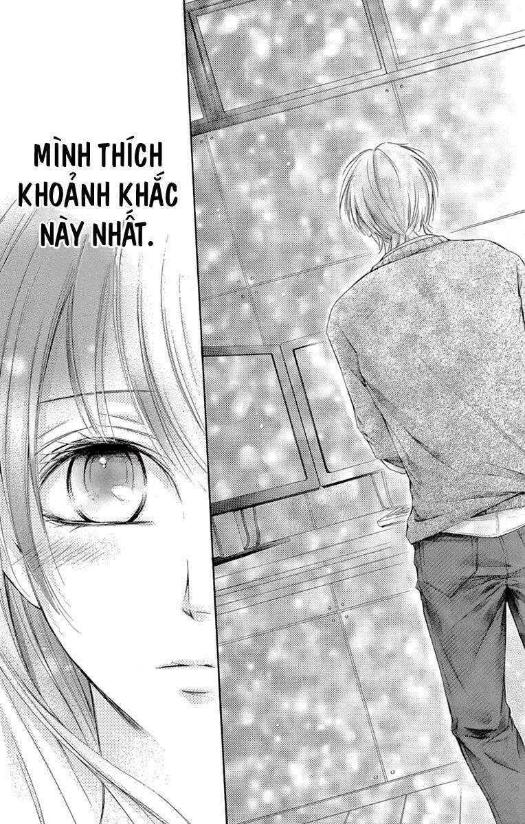 Watashi Wa Tensai O Katte Iru: Chapter 1