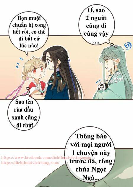 Bạn Trai Tôi Là Cẩm Y Vệ 2: Chapter 56