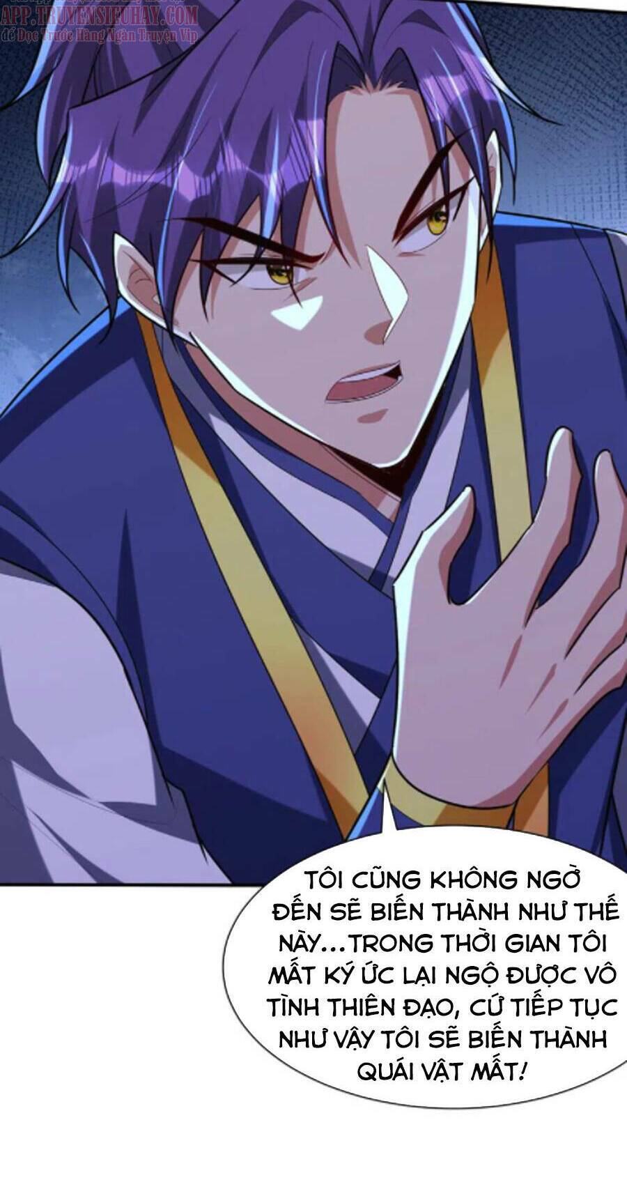 Yêu Giả Vi Vương: Chapter 298