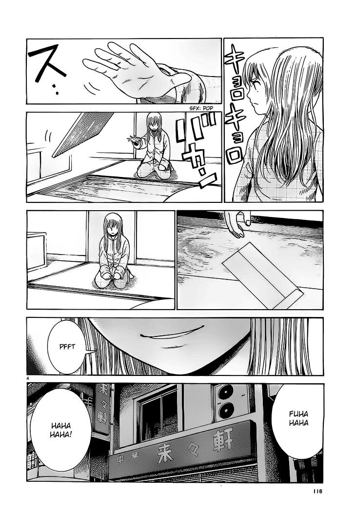 Não Phẳng Siêu Năng Lực: Chapter 35