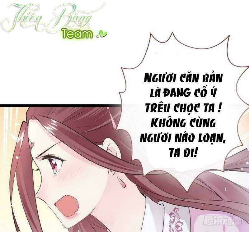 Vương Phi - Âm Động Thiên Hạ: Chapter 37