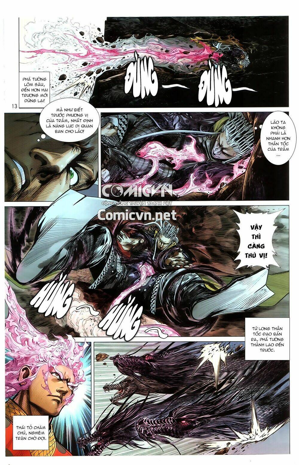 Thiết Tướng Tung Hoành: Chapter 240