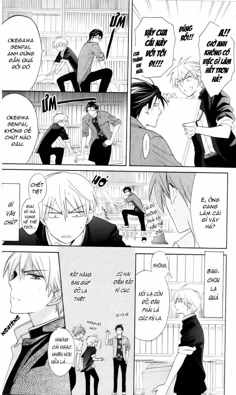 Thầy Giáo Của Tôi: Chapter 46