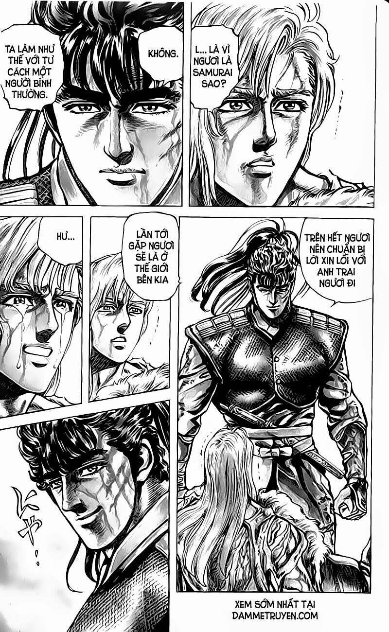 Bắc Đẩu Du Hiệp: Chapter 34