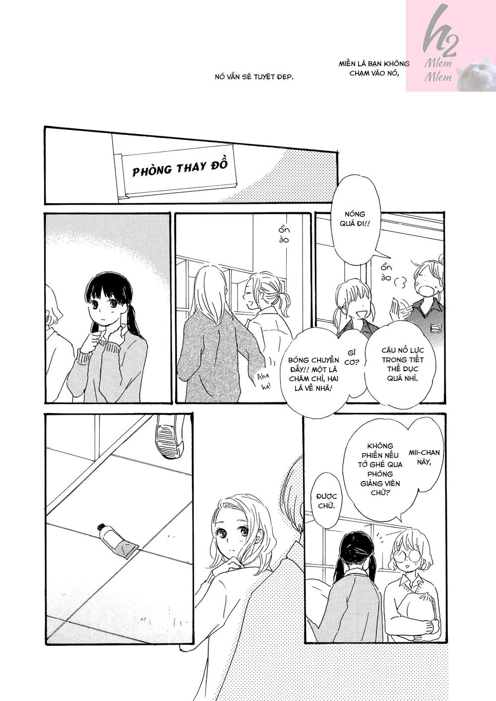 Cotton Candy: Chapter 3