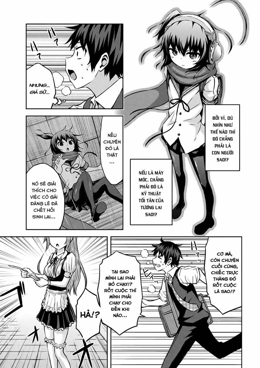Chiko-Tan, Kowareru: Chapter 3