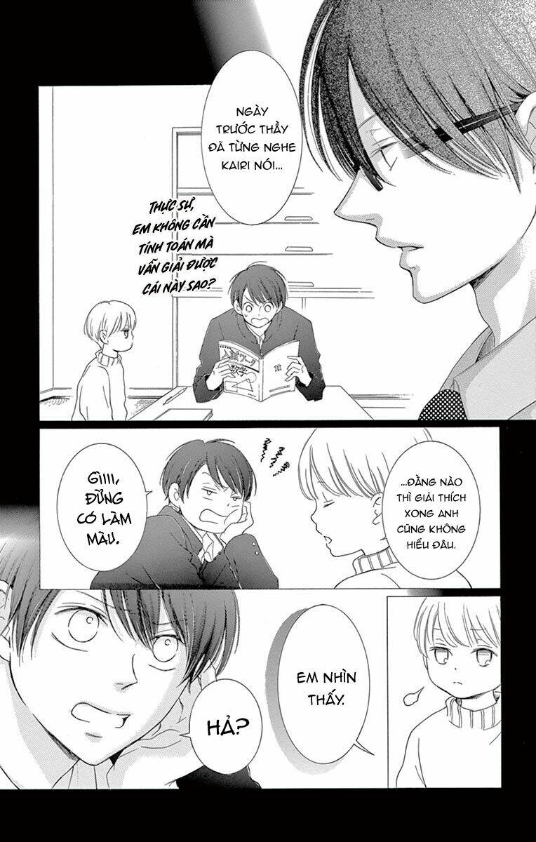 Watashi Wa Tensai O Katte Iru: Chapter 13