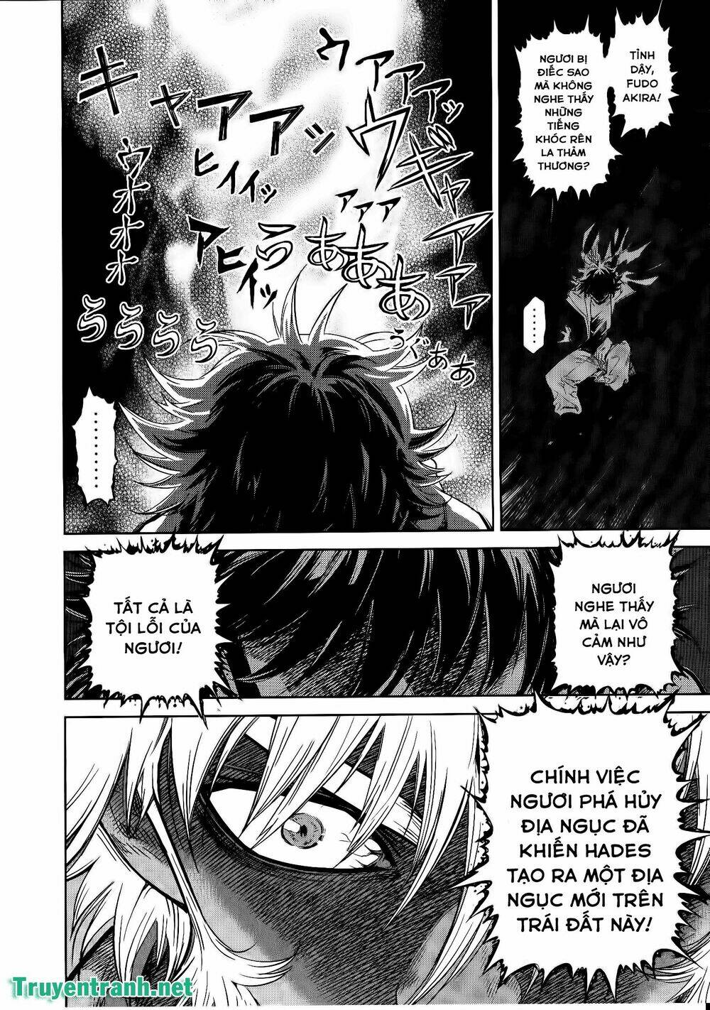 Devil Vs Hades: Chapter 4
