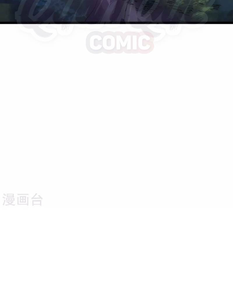 Phục Thiên Thánh Chủ: Chapter 18