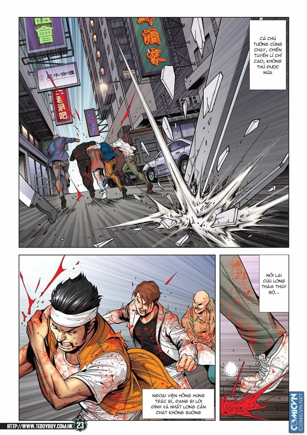 Người Trong Giang Hồ: Chapter 2183