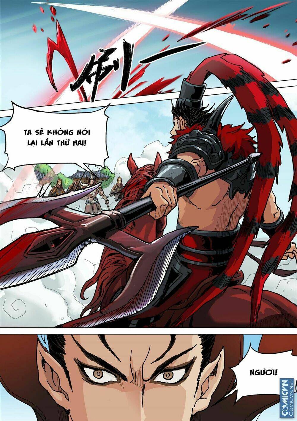 Mộng Tam Quốc: Chapter 24