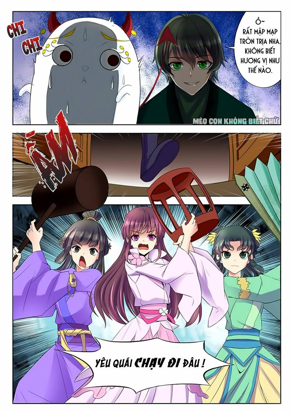 Dạ Ma Lục: Chapter 40