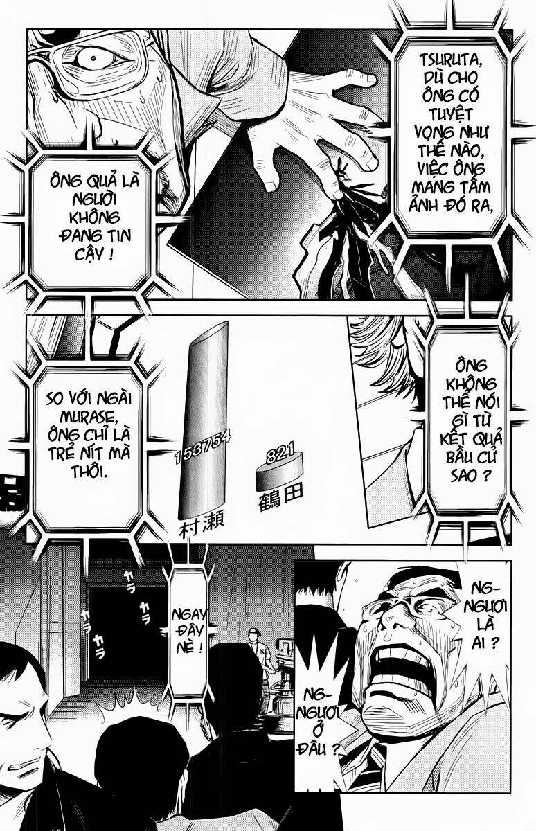 Akumetsu: Chapter 58