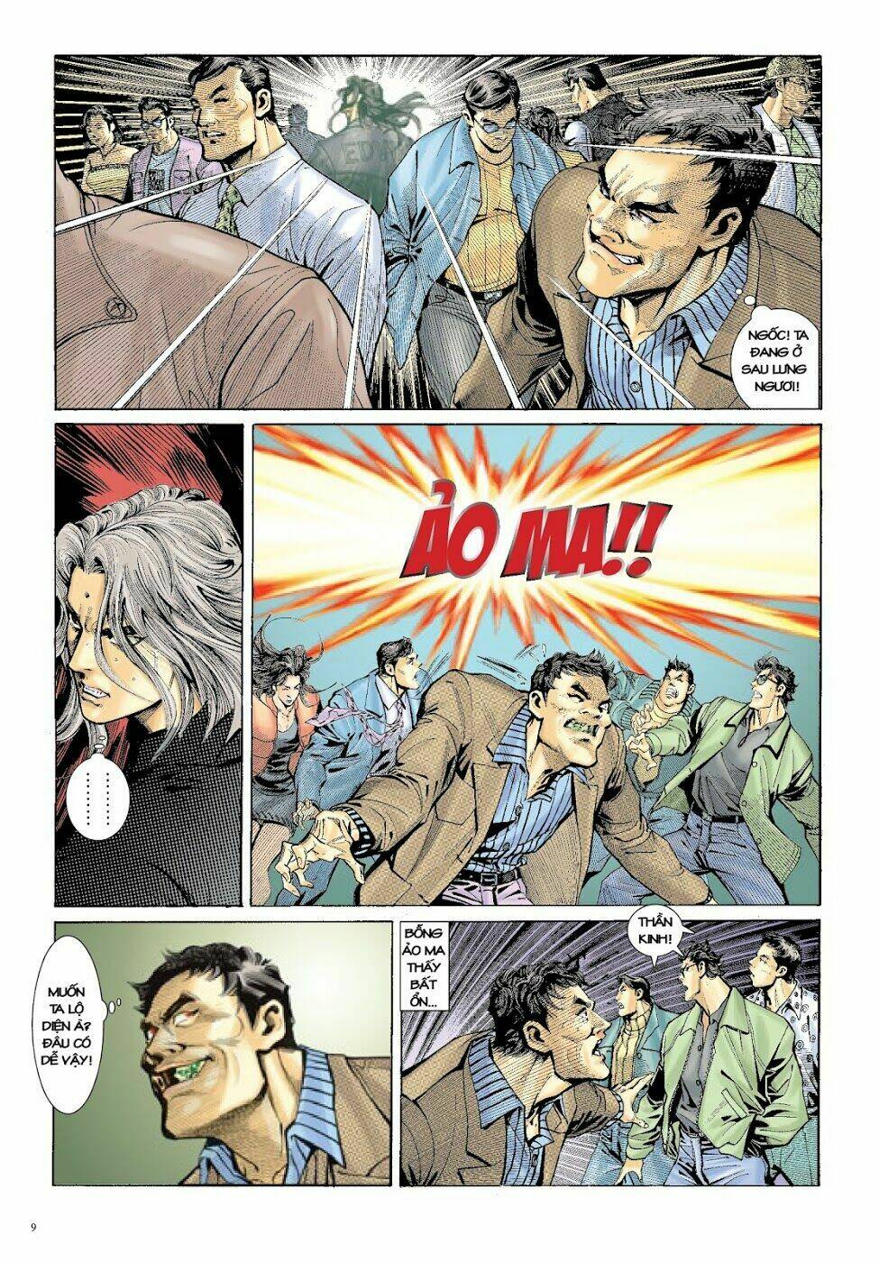 Long Thần - Trung Bộ Khúc: Chapter 49