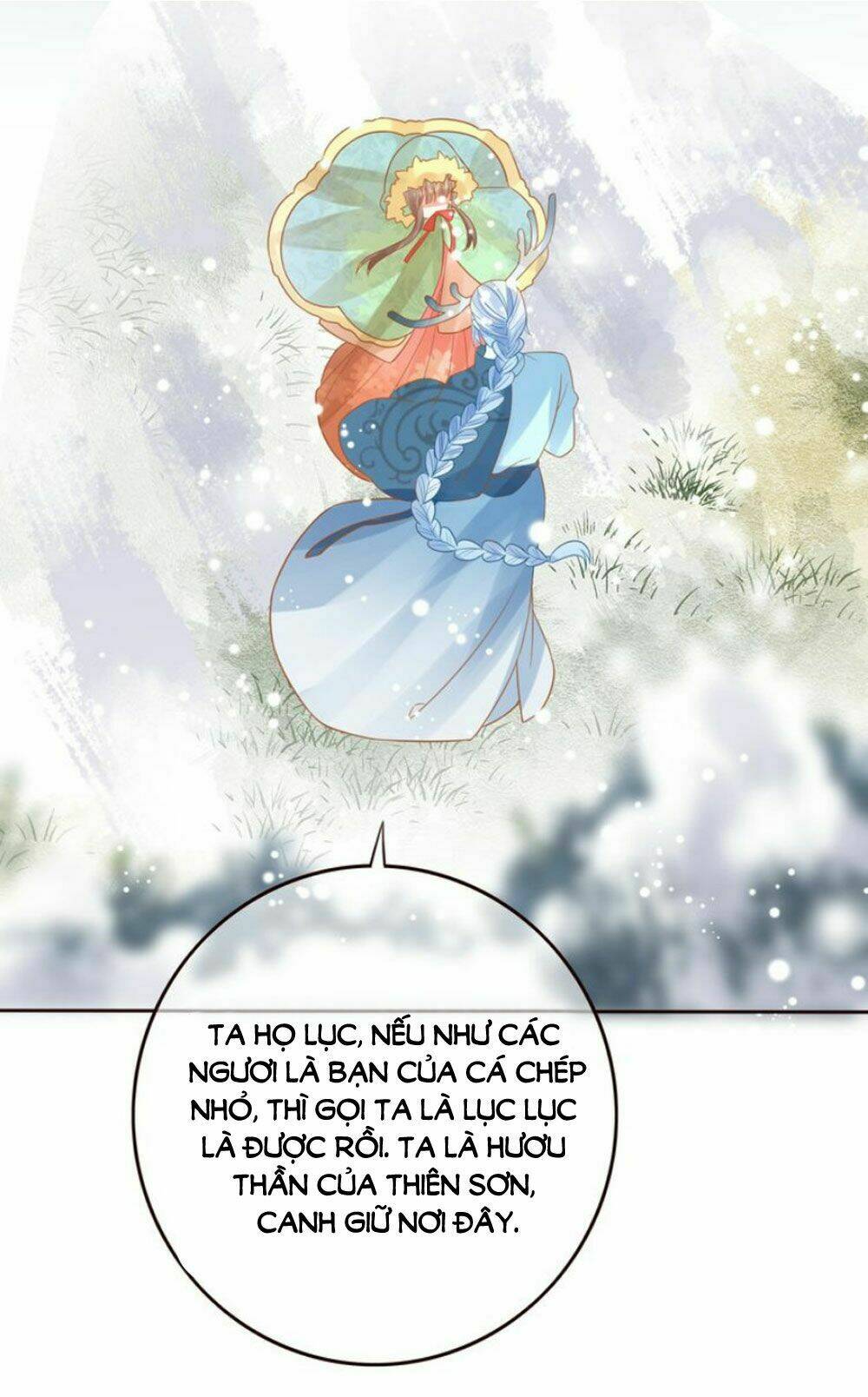 Chọc Nhầm Thượng Thần Băng Lãnh: Chapter 23