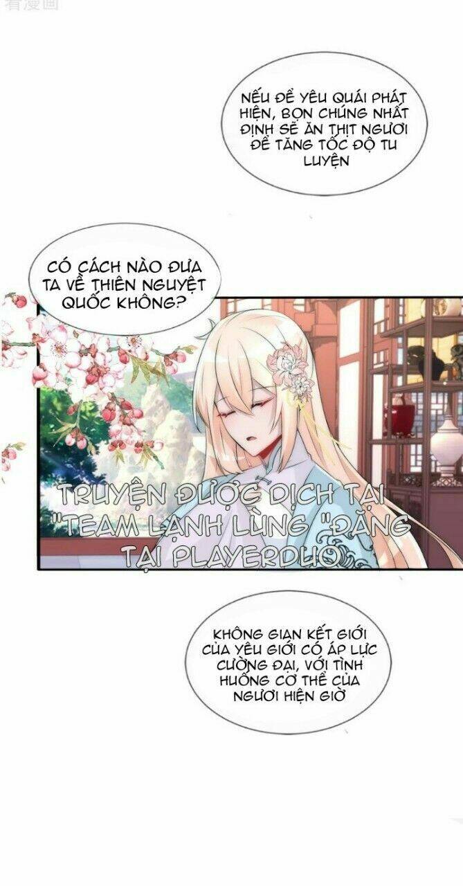 Kế Hoạch Sủng Ái Của Tiểu Công Chúa: Chapter 78