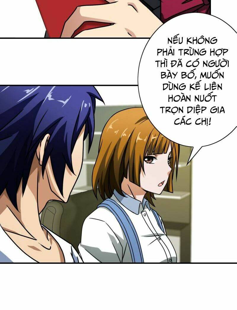 Hộ Hoa Cao Thủ Tại Đô Thị: Chapter 46