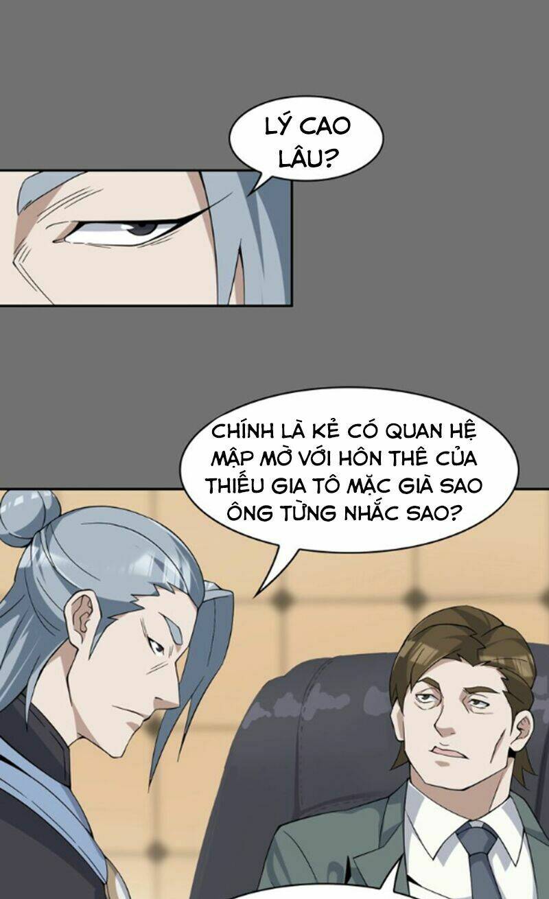 Siêu Cấp Đại Chủ Bạ: Chapter 18