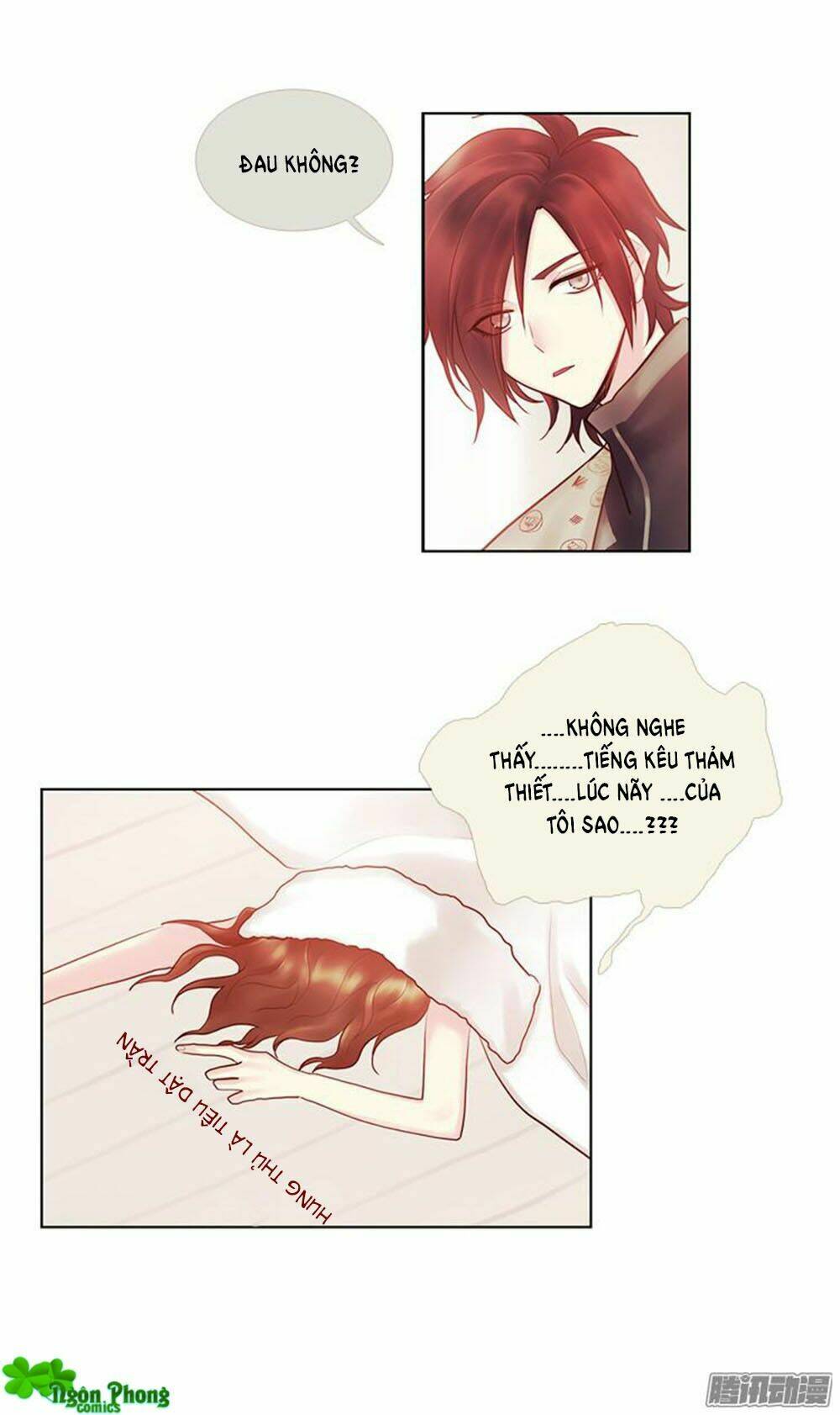 Định Chế Tình Yêu: Chapter 30