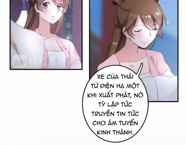 Hoa Nhan Sách: Chapter 53.2