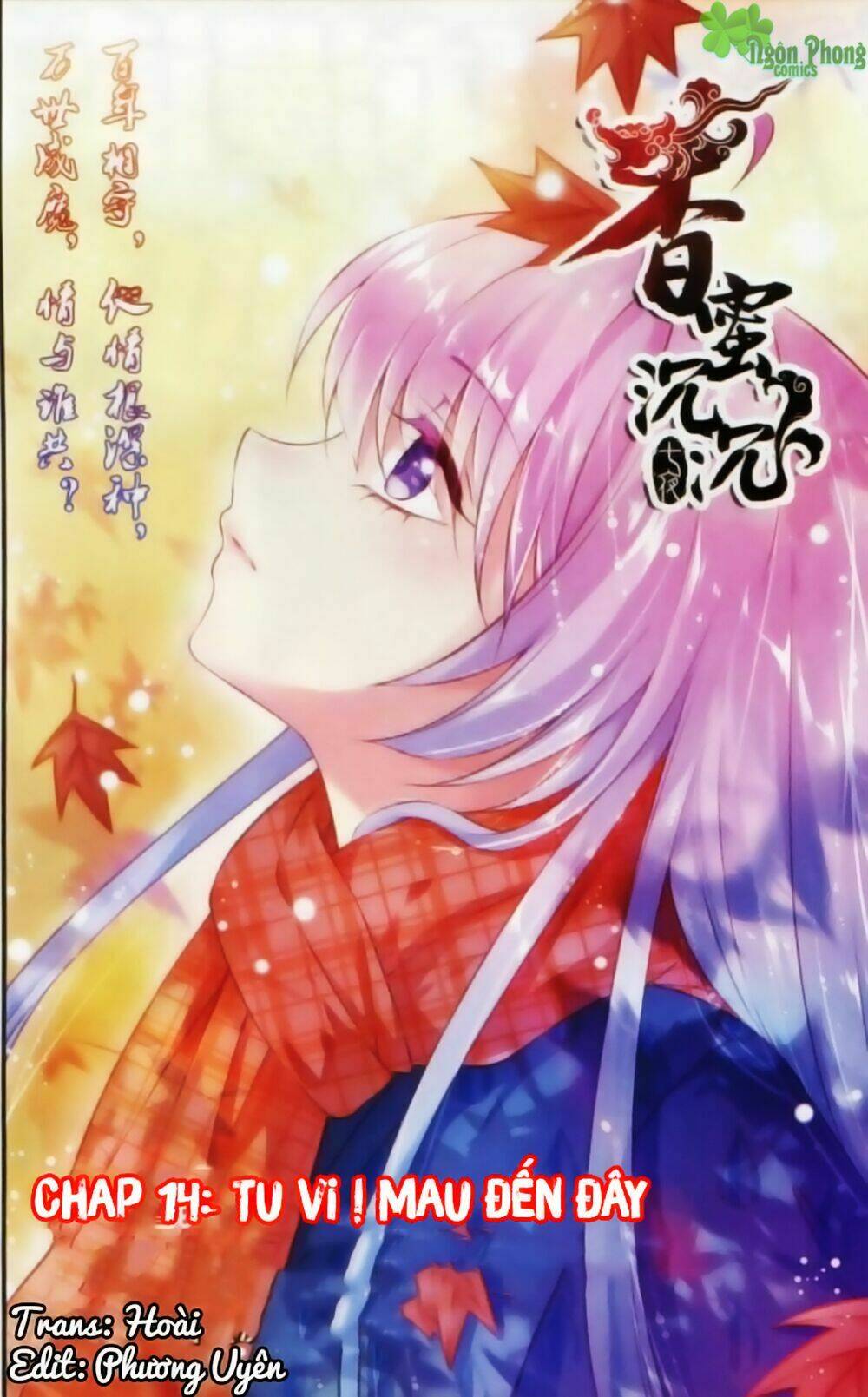 Hương Mật Trầm Trầm: Chapter 14