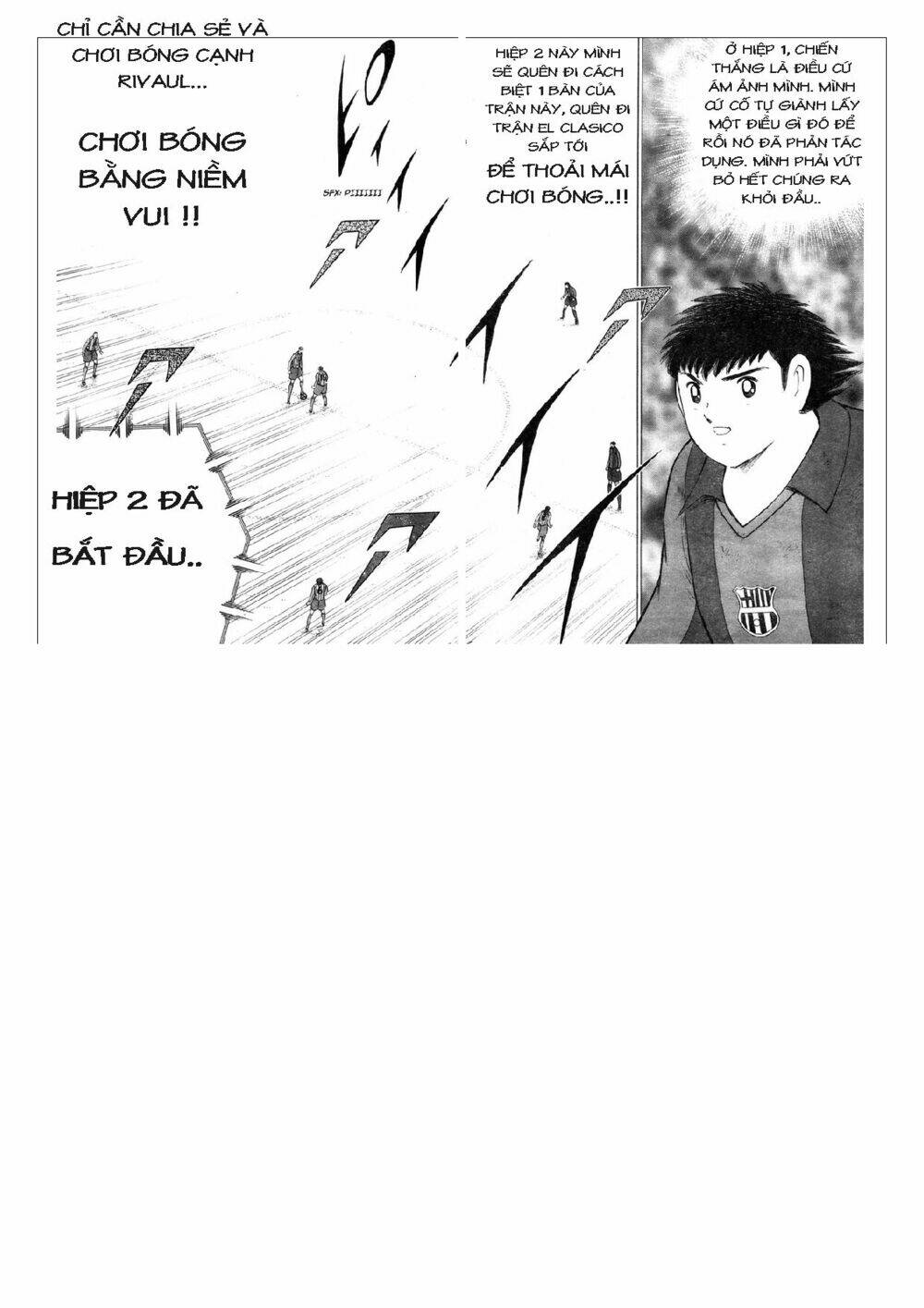 Captain Tsubasa: Golden 23: Chapter 75