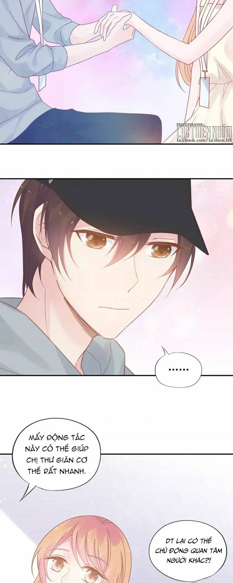 Mật Thất Khốn Du Ngư: Chapter 11