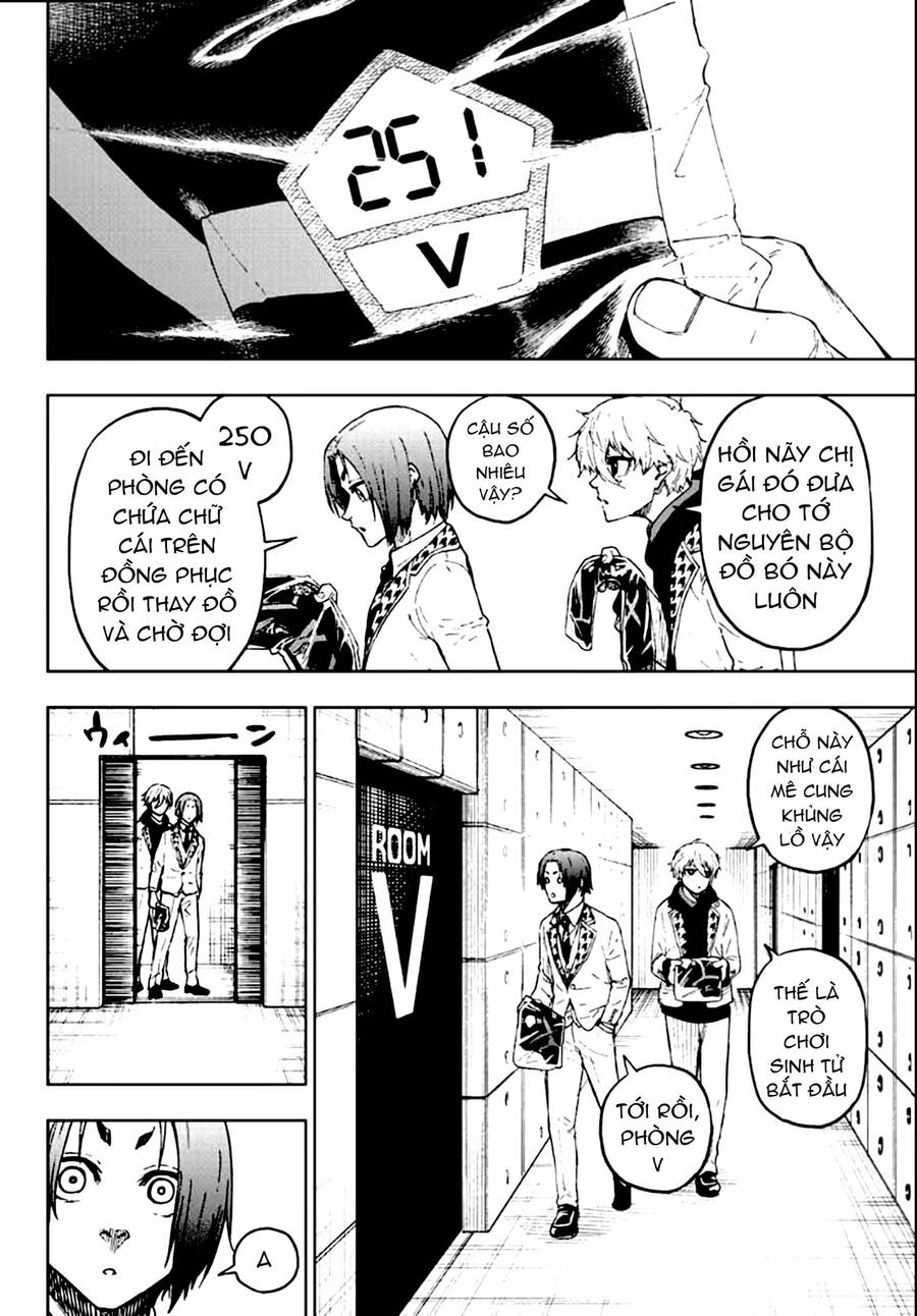 Spin-Off Episode Nagi: Chapter 3