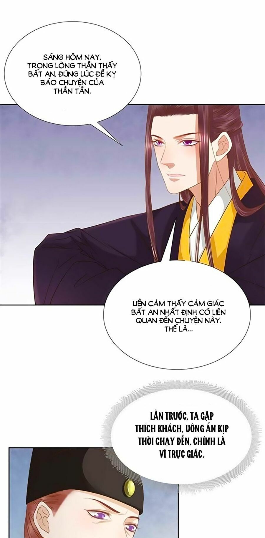 Xuân Khuê Bí Lục: Xưởng Công Thái Liêu Nhân: Chapter 63