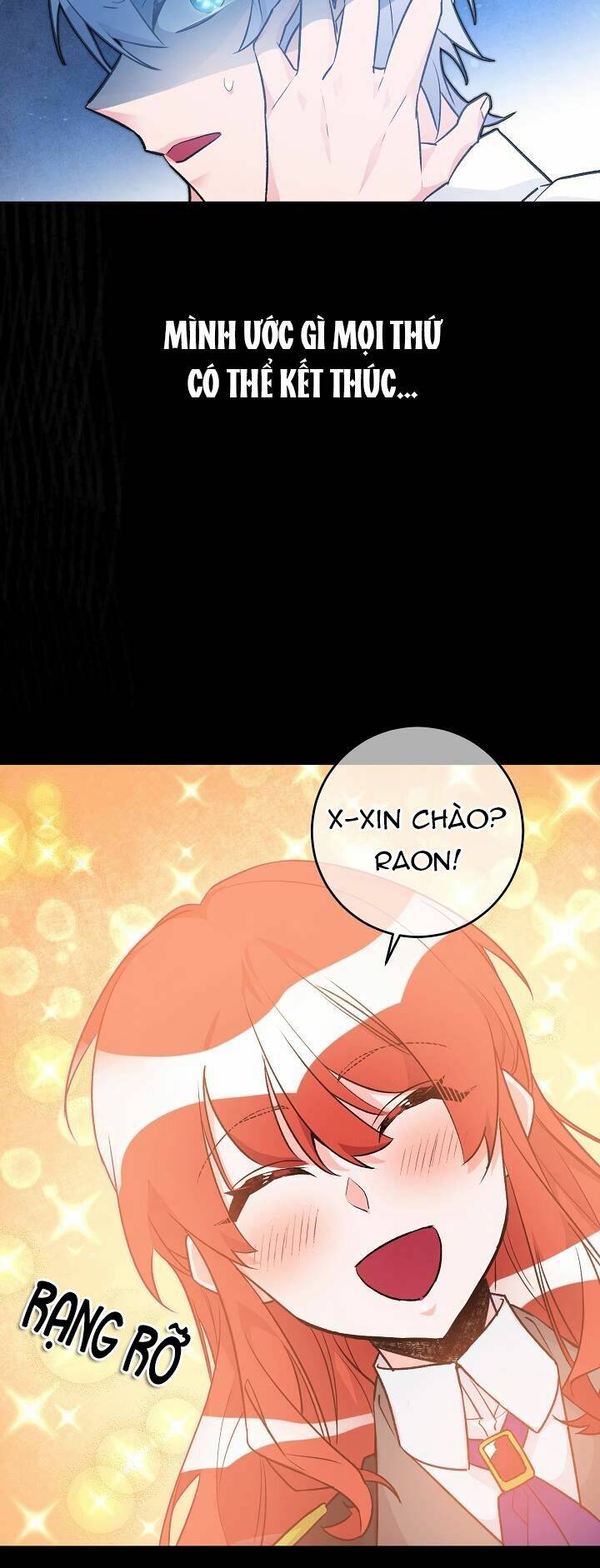 Công Nương Đã Thay Đổi: Chapter 26