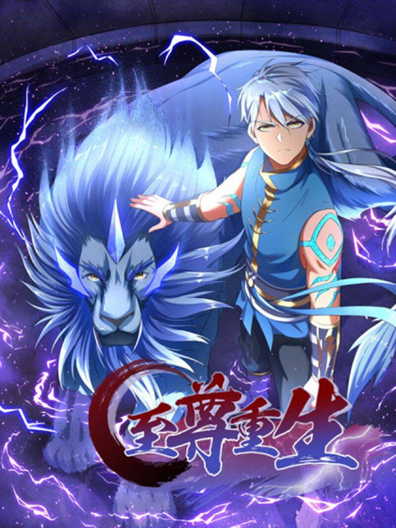 Chí Tôn Trọng Sinh: Chapter 3