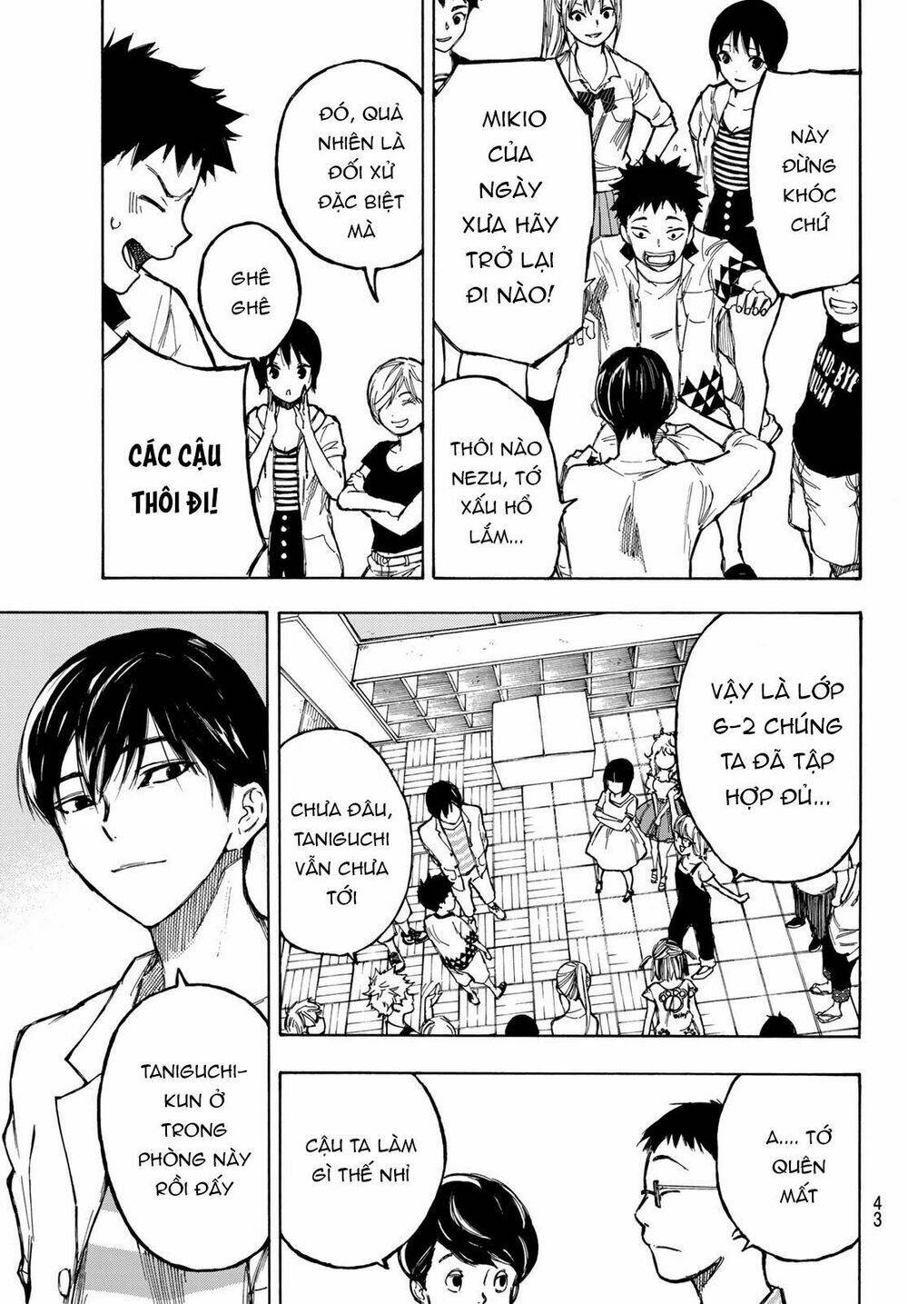 Beyond Good And Evil: Chapter 1