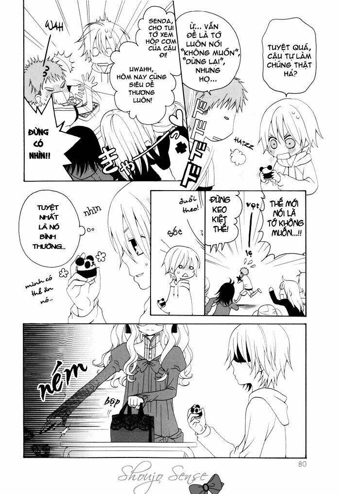 Boku No Ushiro Ni Majo Ga Iru: Chapter 19