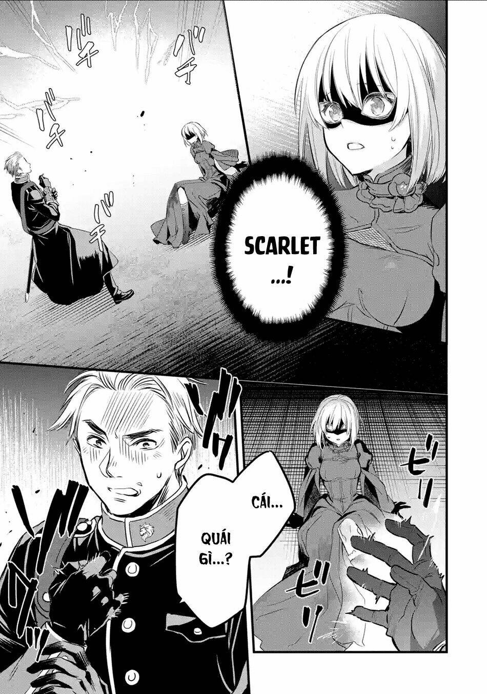 Chén Thánh Của Eris: Chapter 11