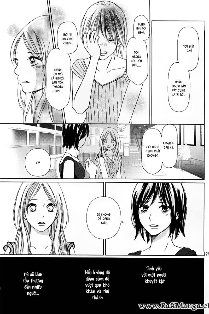 Perfect World (Aruga Rie): Chapter 2