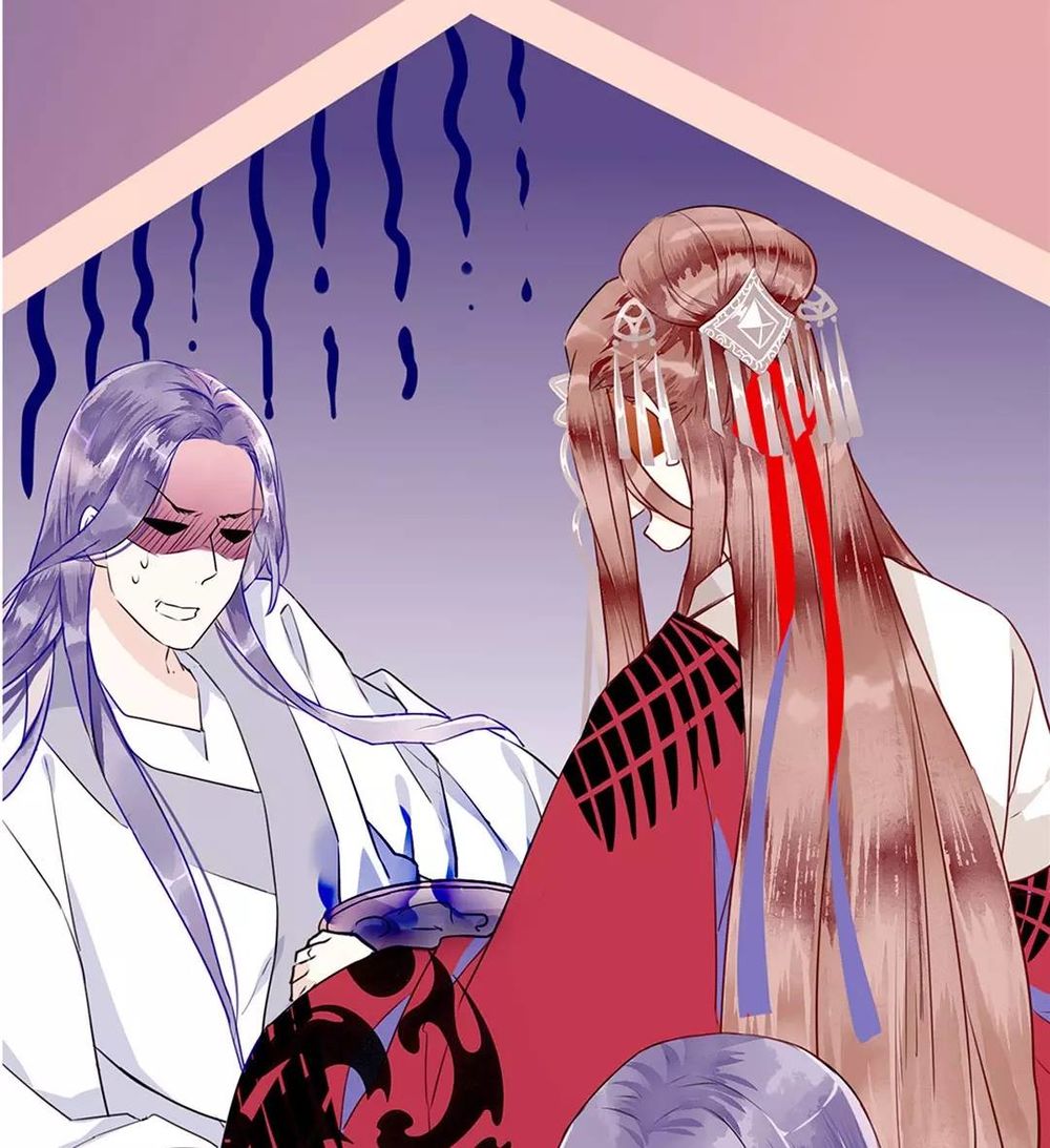 Công Chúa Gả Đến: Chapter 1