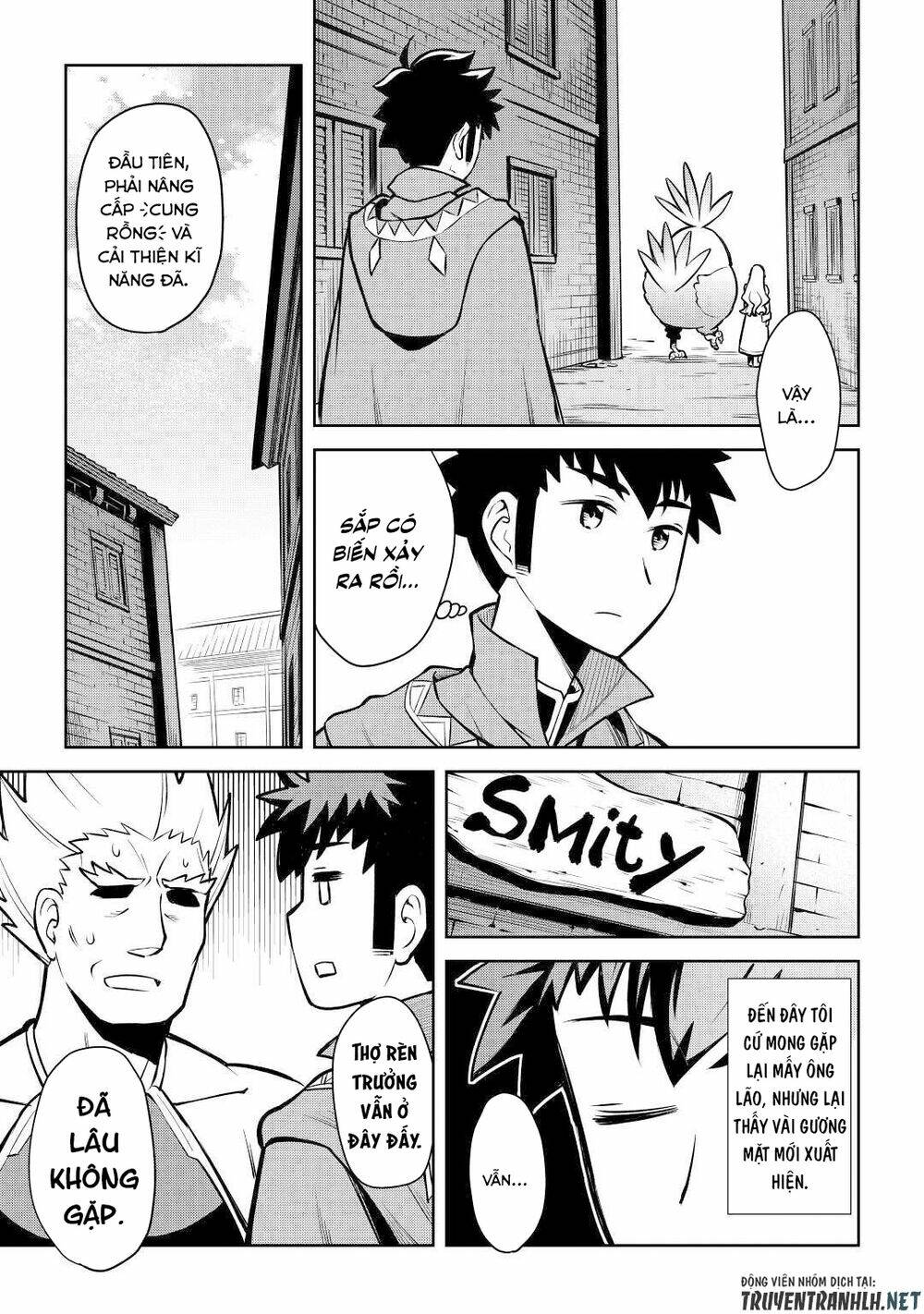 Toaru Ossan No Vrmmo Katsudouki: Chapter 55