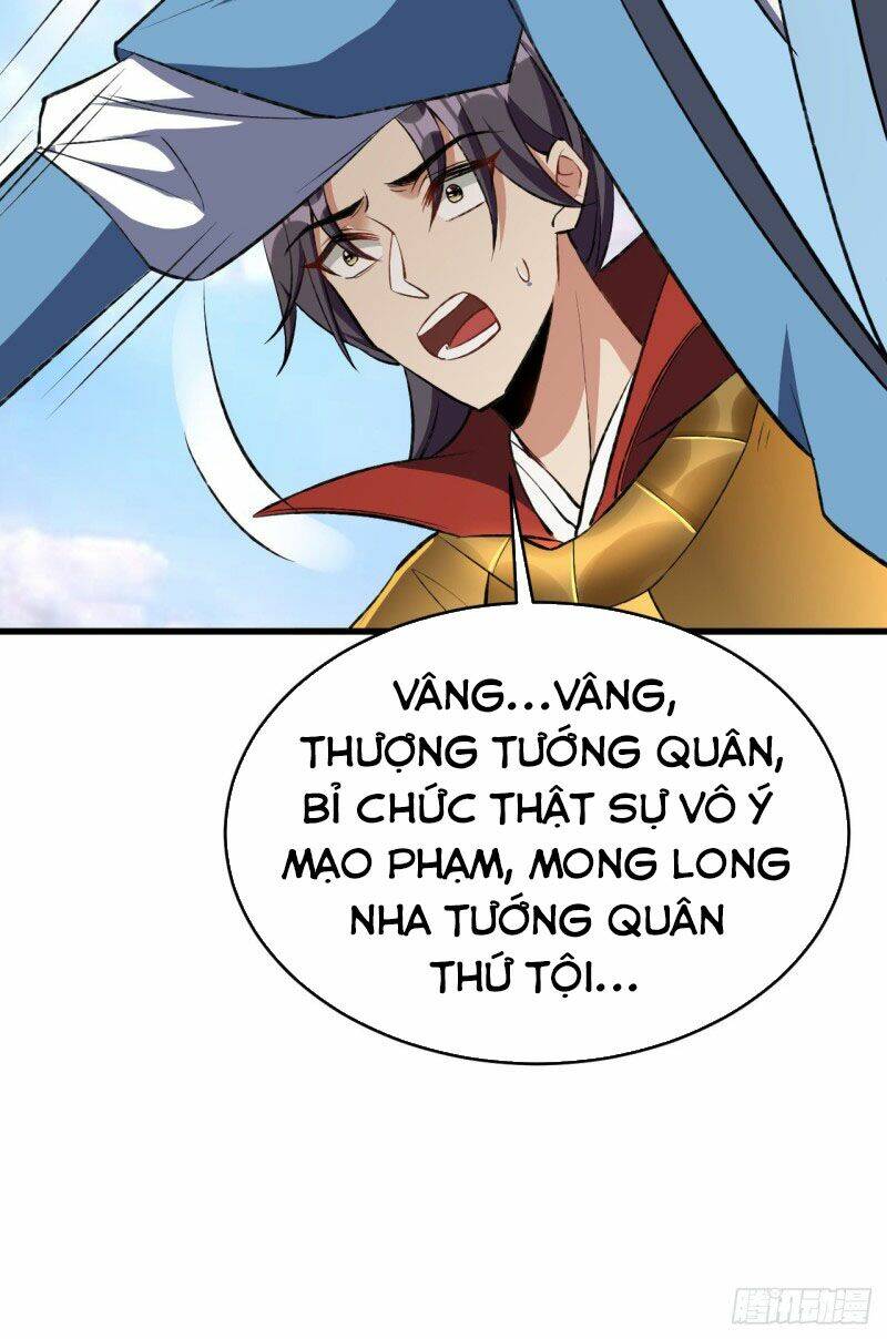 Yêu Giả Vi Vương: Chapter 140