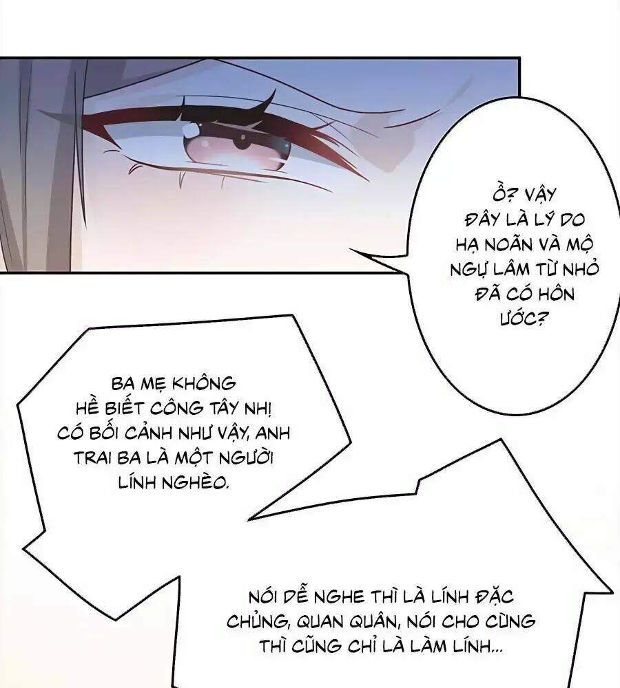 Hai Cách Tìm Gặp Người Yêu: Chapter 51