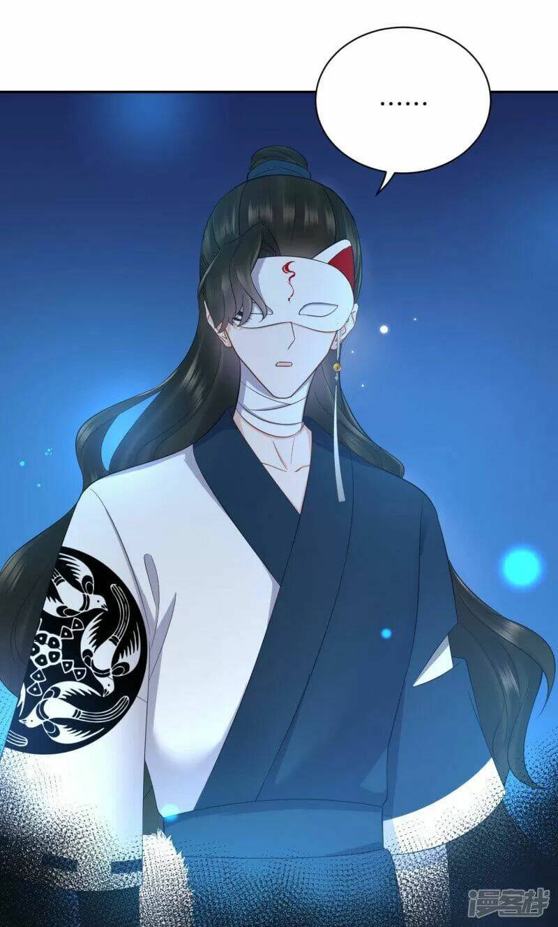 Vương Phi Thông Linh: Chapter 54