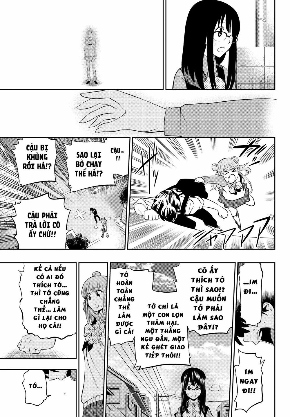 Hoshino, Me O Tsubutte: Chapter 47