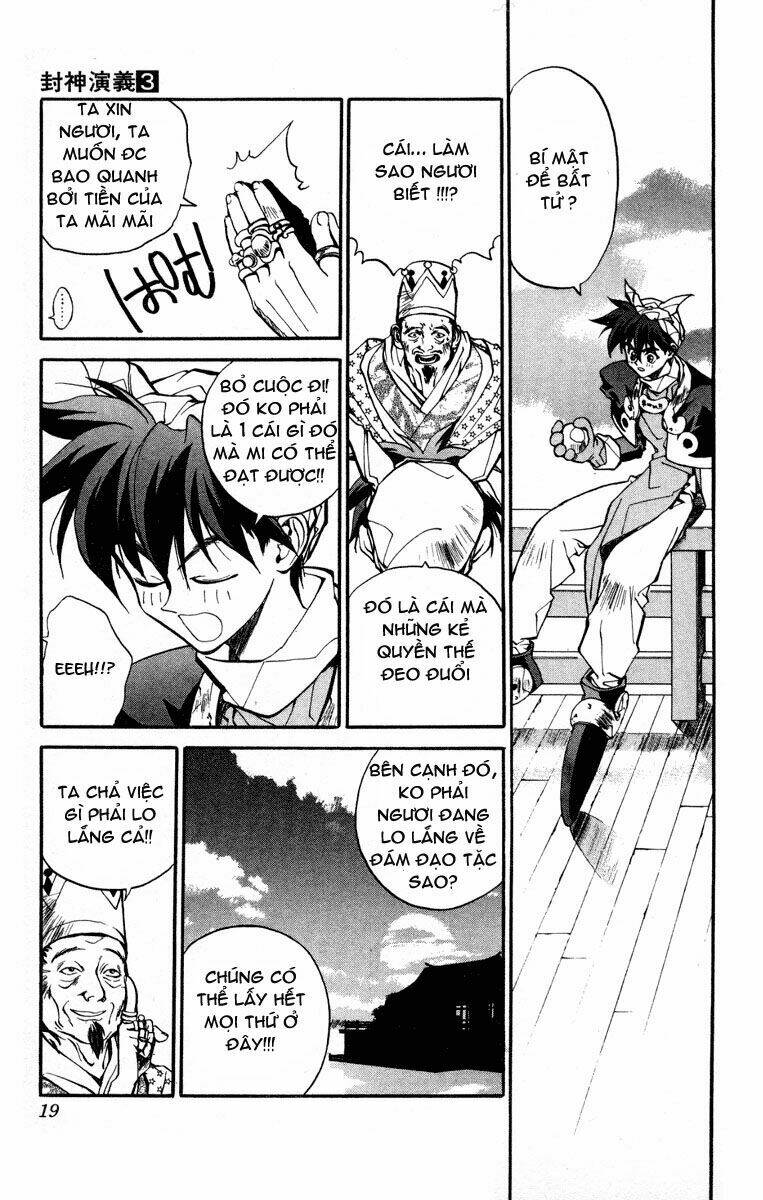 Bảng Phong Thần: Chapter 17